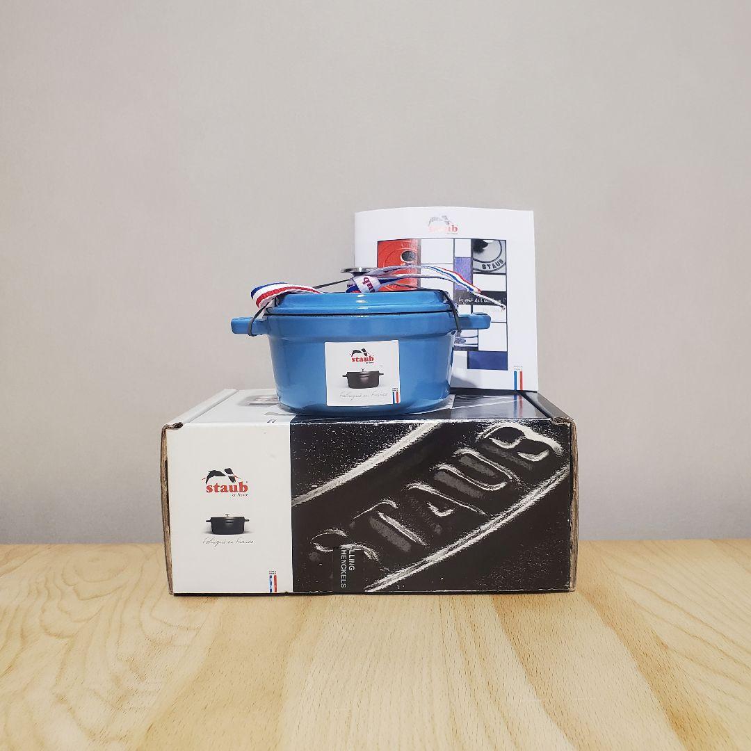 ストウブ 40周年記念 ココテン② サックスブルー 10cm STAUB - メルカリ