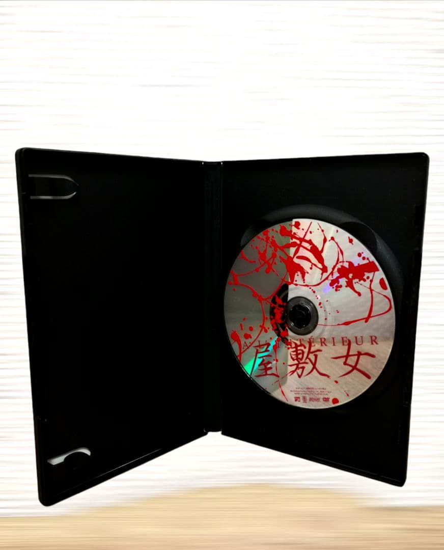 屋敷女 アンレイテッド 無修正版 DVD ホラー レア映画 廃盤