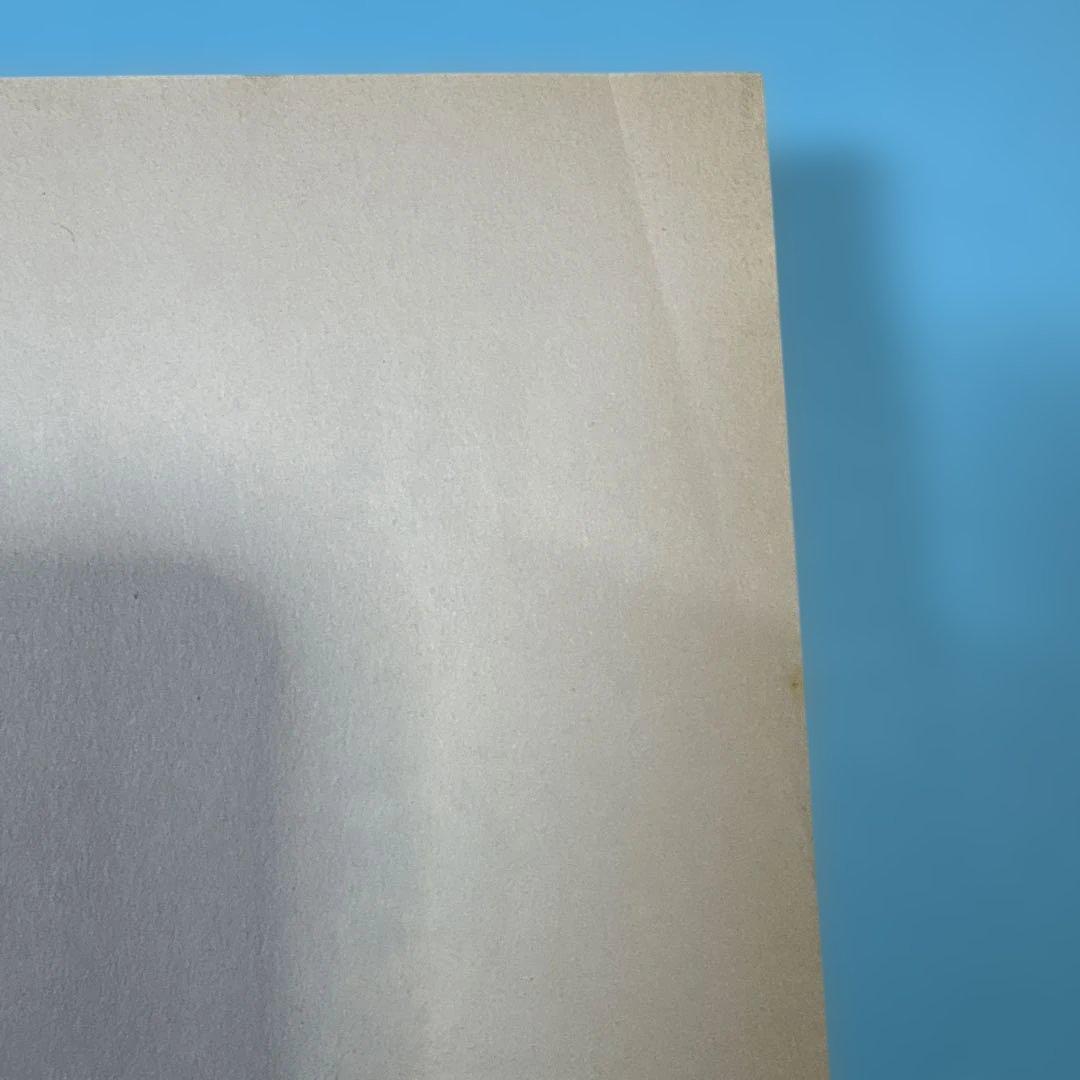 カラテ地獄変・牙 2巻★送料込価格★