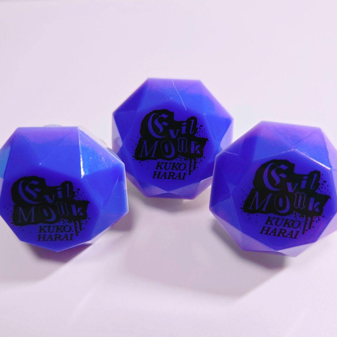 ヒプマイ 波羅夷空却 リングライト まとめ売り - メルカリ