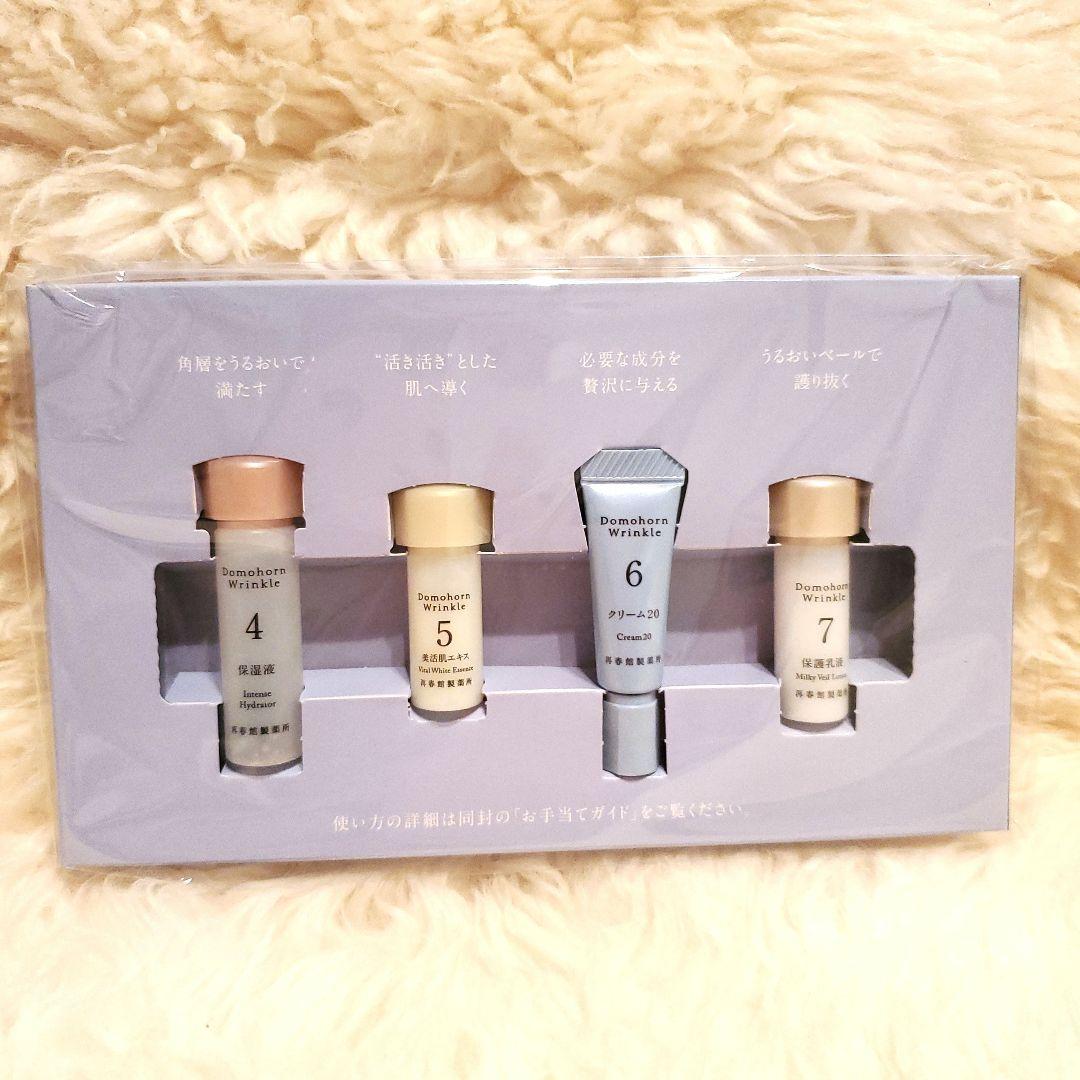 新品未開封＊ドモホルンリンクル お試し基本4点セット＊ - メルカリ