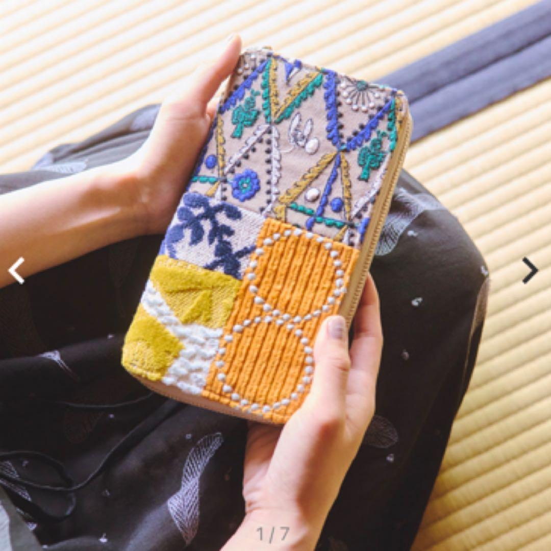 ほぼ日手帳 2024 ミナペルホネンpiece, weeksカバー - メルカリ