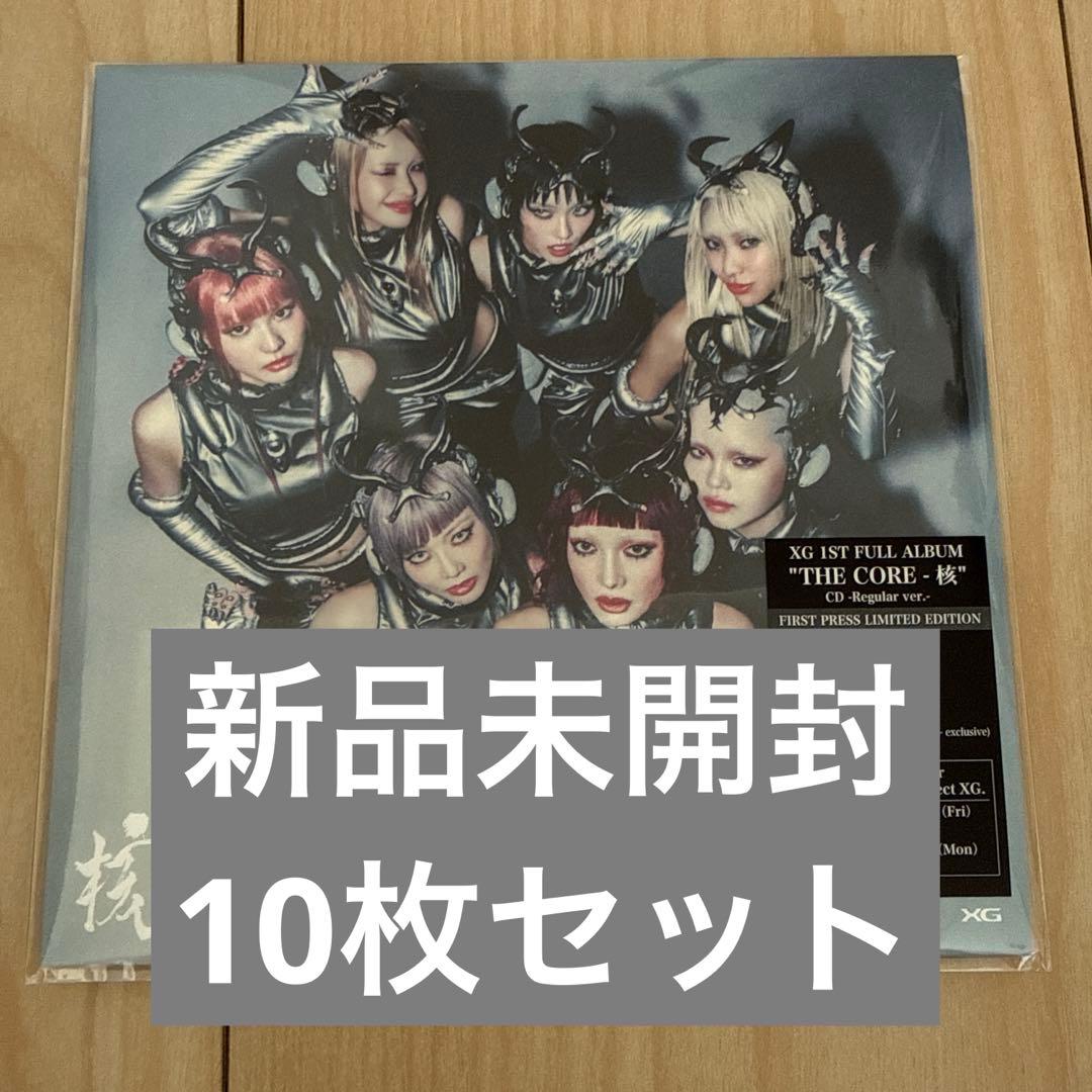 新品未開封 XG 
