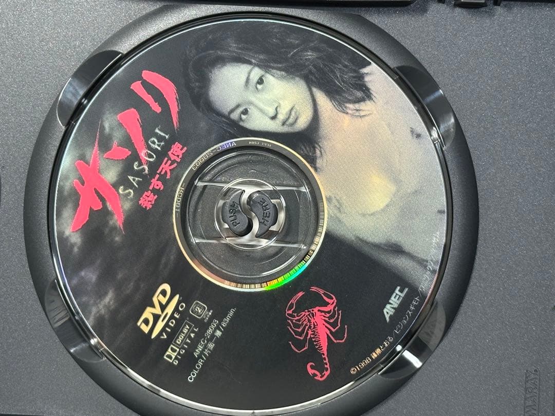 SASORI～殺す天使('98ビジョンスギモト/ワニブックス/マクザム)