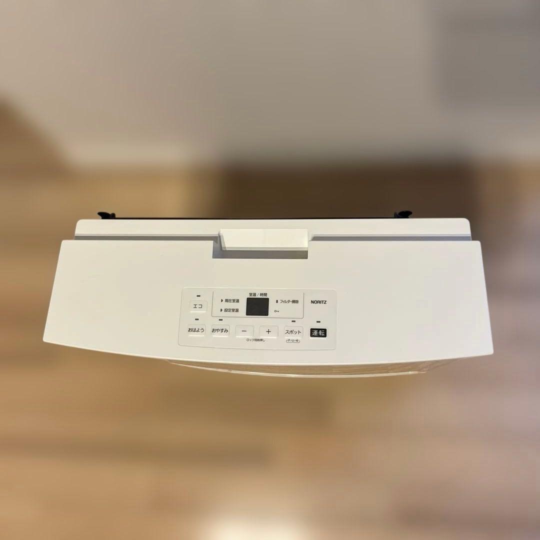 ガスファンヒーター ノーリツ ガスコード (1m)