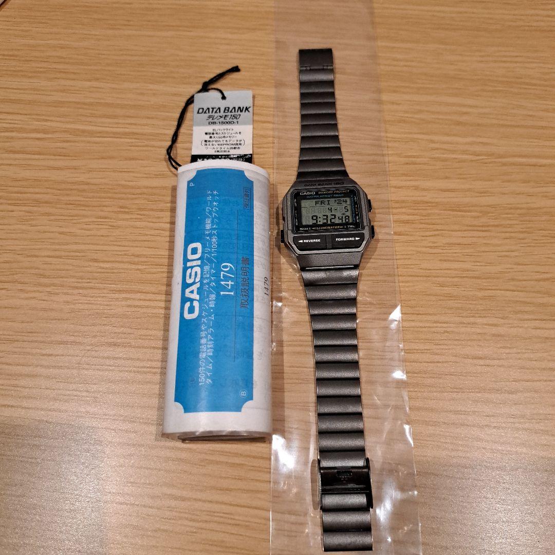 激レア カシオ データバンク DB-1500D-1 テレメモ150 - メルカリ