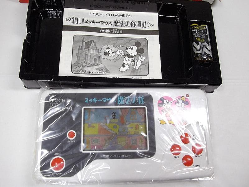 エポック ミッキーマウス 魔法の館 ゲームウオッチ ゲームウォッチ LCD