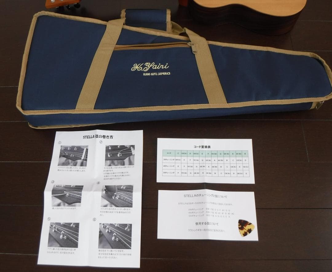 K.Yairi STELLA ヤイリ ステラ ナイロン弦 ミニギター 日本製 - メルカリ