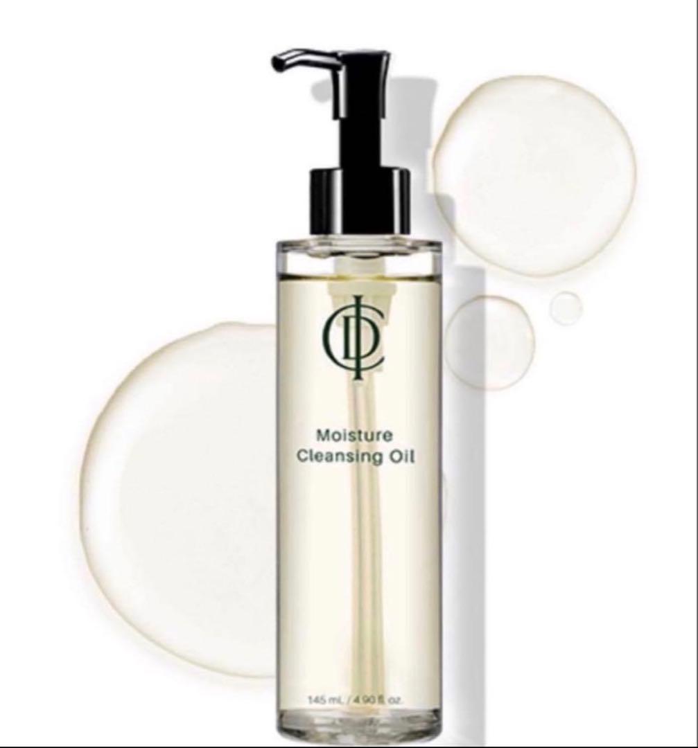 インセルダムスキンケアセット + クレンジング＆洗顔7点セット - メルカリ