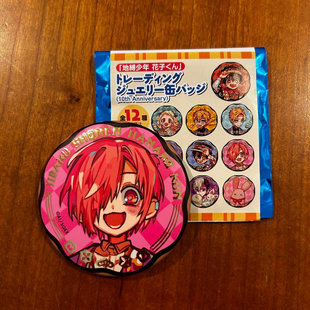 地縛少年花子くん 10周年 ミュージアム 缶バッジ ミツバ みつば - メルカリ