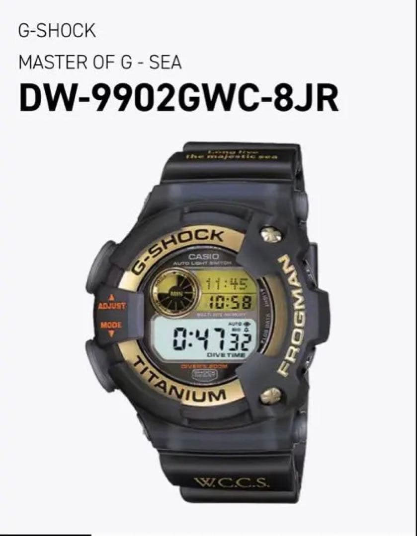 CASIO G-SHOCK　フロッグマン　DW-9902GWC-8JR　イルクジ DW-9902GWC-8JRサポートページ | CASIO