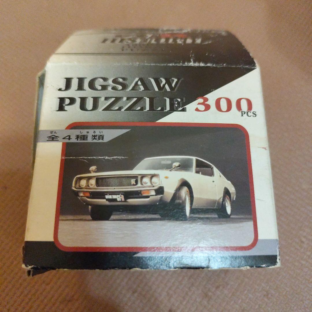 希少？非売品！ケンメリGT-R HISTORY ジグソーパズル 300ピース 2026年最新】GT-R ジグソーパズルの人気アイテム - メルカリ