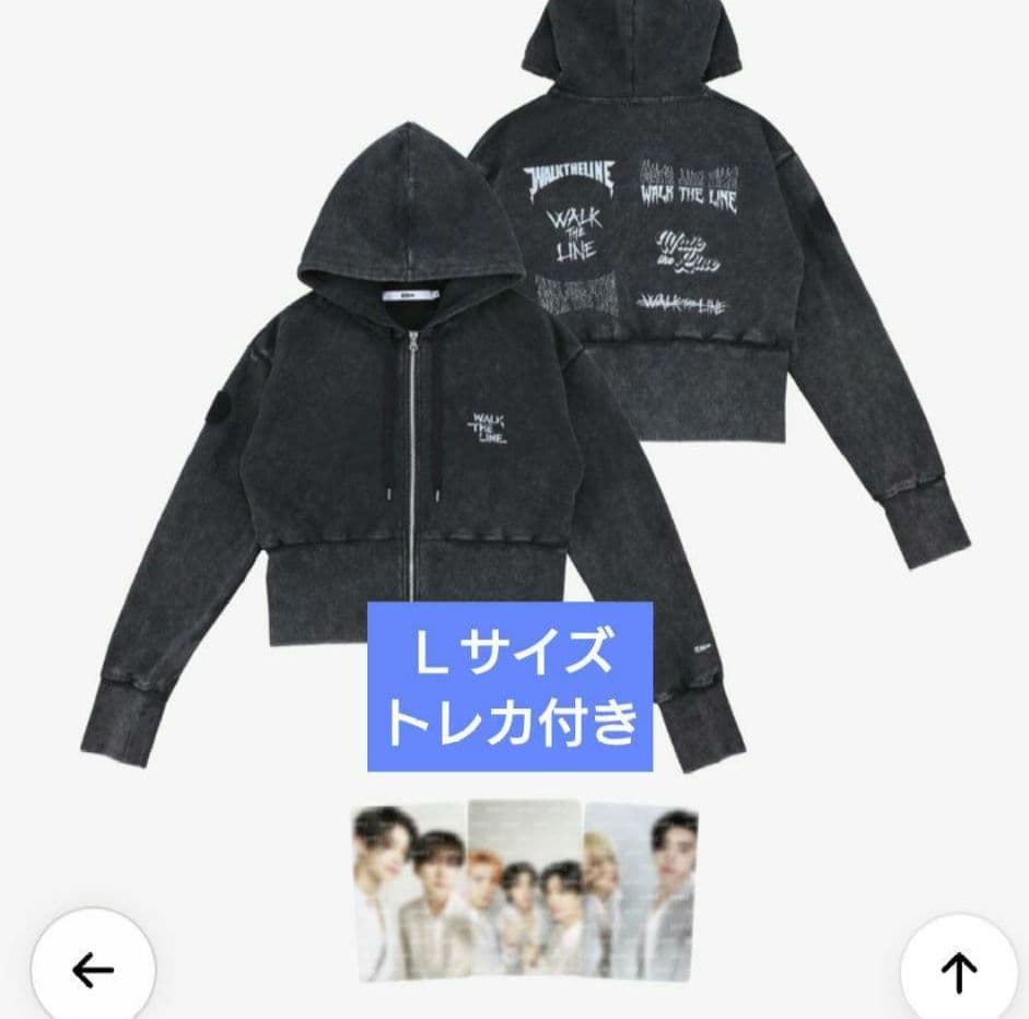 ENHYPEN walk the line フーディー パーカー Lエナプ 新品 - メルカリ