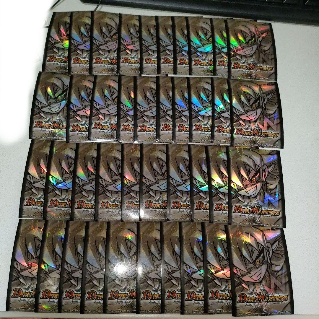 W賞] DXカードプロテクト「W」Ver. スリーブ 白鳳 ホワイト 40枚