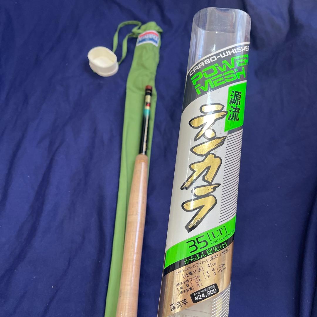 ダイワ エンカラ 35 LT 4.1m 渓流竿展示品　新品