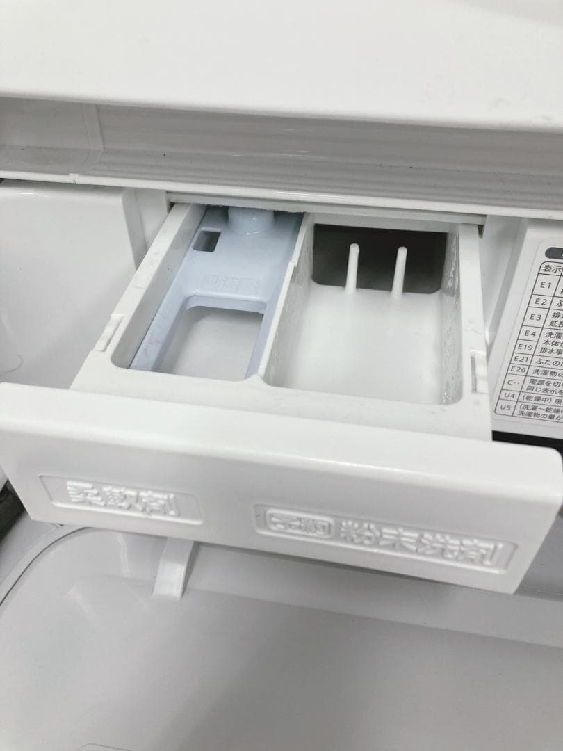 B121322 シャープ 5.5kg 洗濯機 一人暮らし 小型