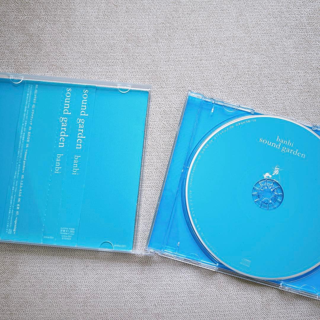 廃盤】banbi バンビ sound garden サウンドガーデン CD - メルカリ