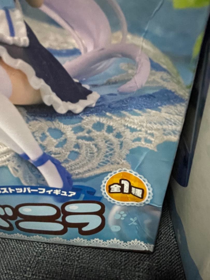 ネコぱら フィギュア まとめ売り