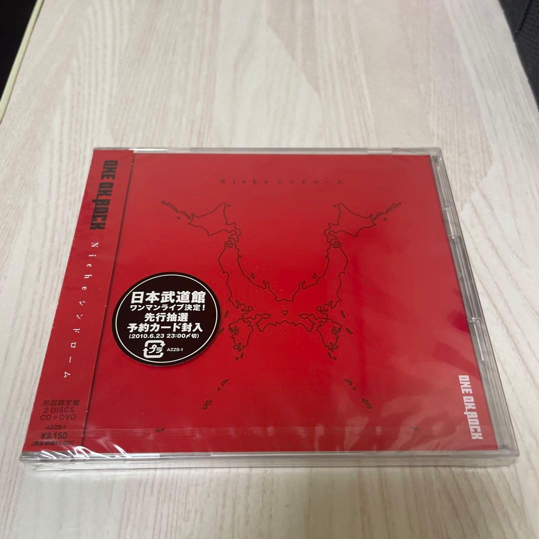 one ok rock nicheシンドローム 初回限定盤 新品未開封 Nicheシンドローム (+DVD)【初回限定盤】 : ONE OK ROCK | HMV&BOOKS