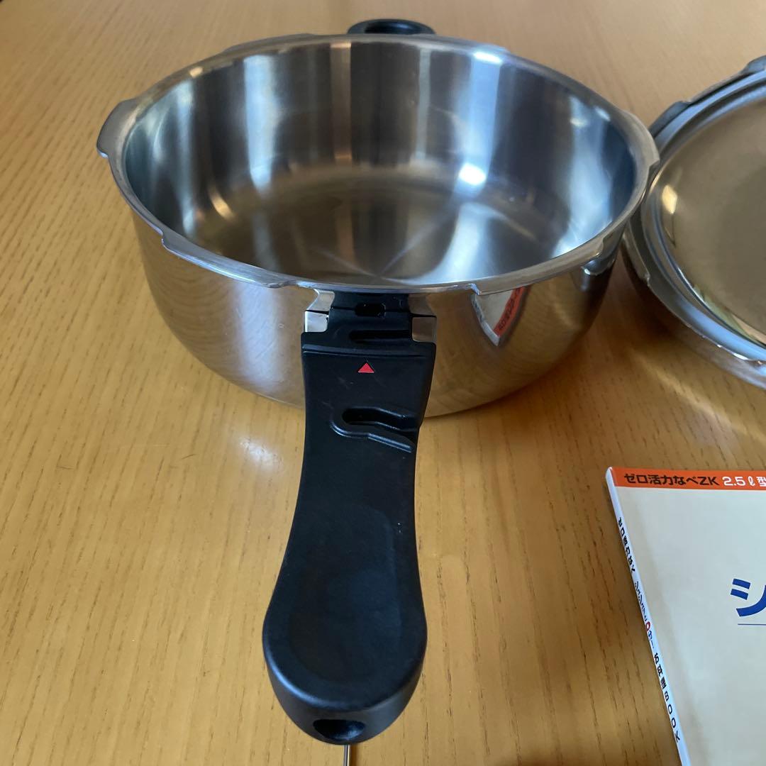 アサヒ軽金属 ゼロ活力なべ 3.0L 圧力鍋