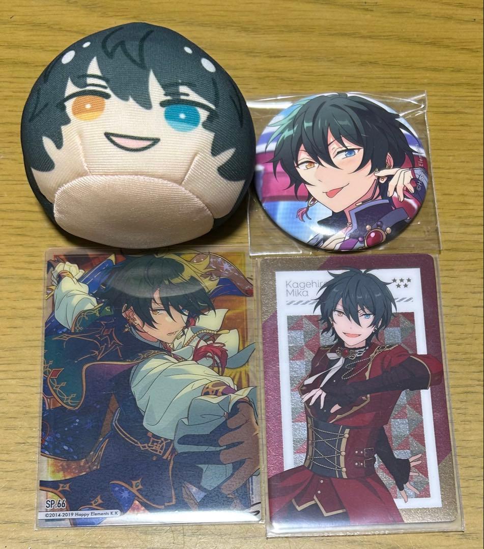 影片みか まとめ売り - メルカリ