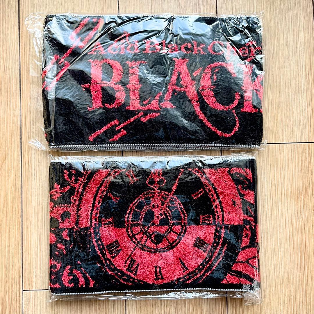 Acid Black Cherry】ツアー限定 タオル☆7枚セット - メルカリ