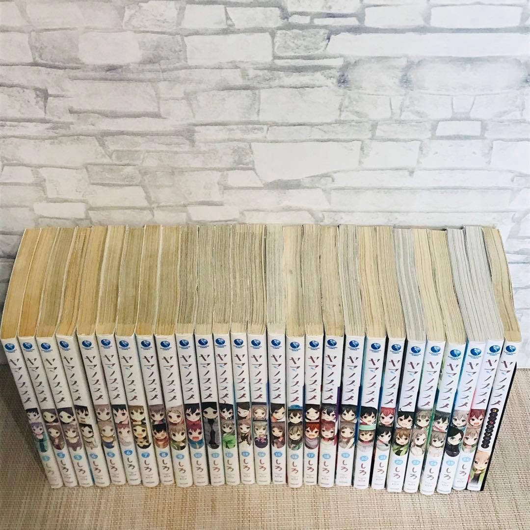 特典付属】ヤマノススメ 1〜26巻 全巻セット＋コミックアンソロジー