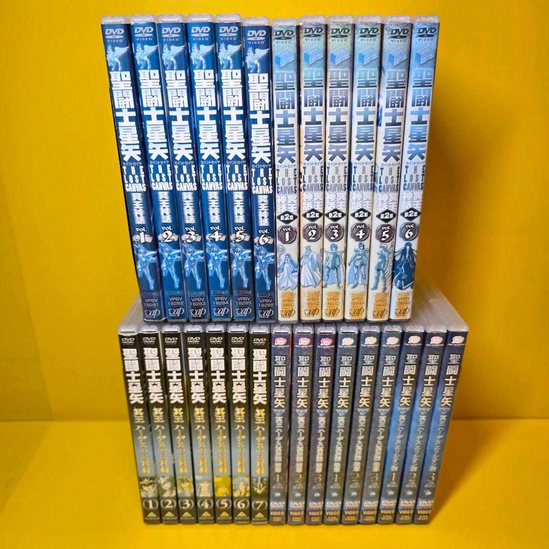 新品ケース交換済み　聖闘士星矢　冥王ハーデス冥王神話シリーズDVD全28巻セット Amazon.co.jp: TAMASHII NATIONS 聖闘士聖衣神話 聖闘士星矢 冥王
