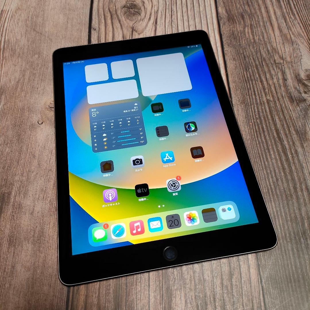 iPad Pro 9.7インチ 32GB SIMフリー スペースグレー Apple iPad Pro 9.7インチ Wi-Fi+Cellular 32GB SIMフリー 価格比較