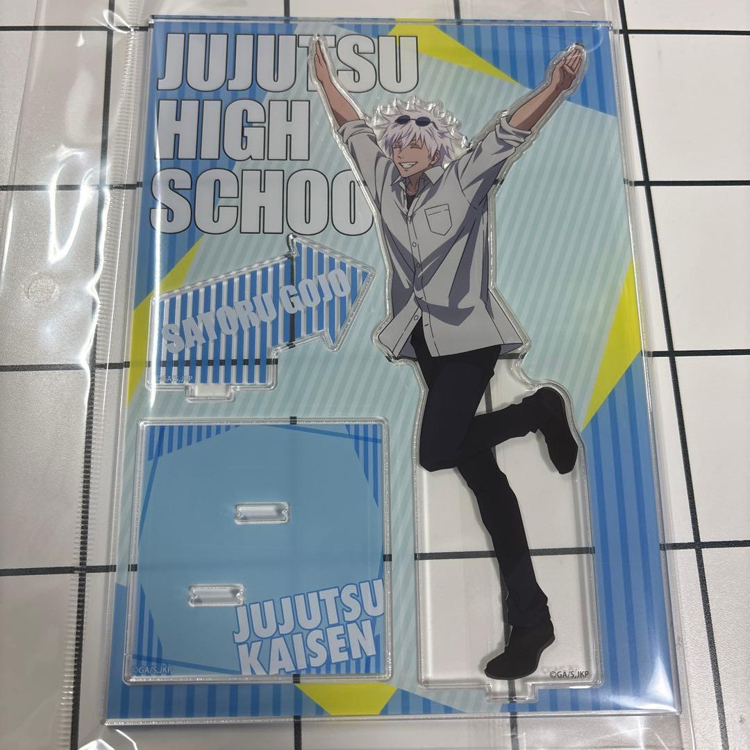 じゅじゅ探訪 アクリルスタンド 五条悟 - メルカリ