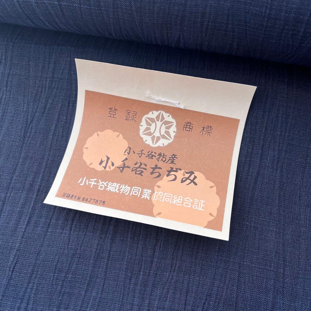小千谷ちぢみ 麻100% 紺色 透ける生地感 箱入り - メルカリ