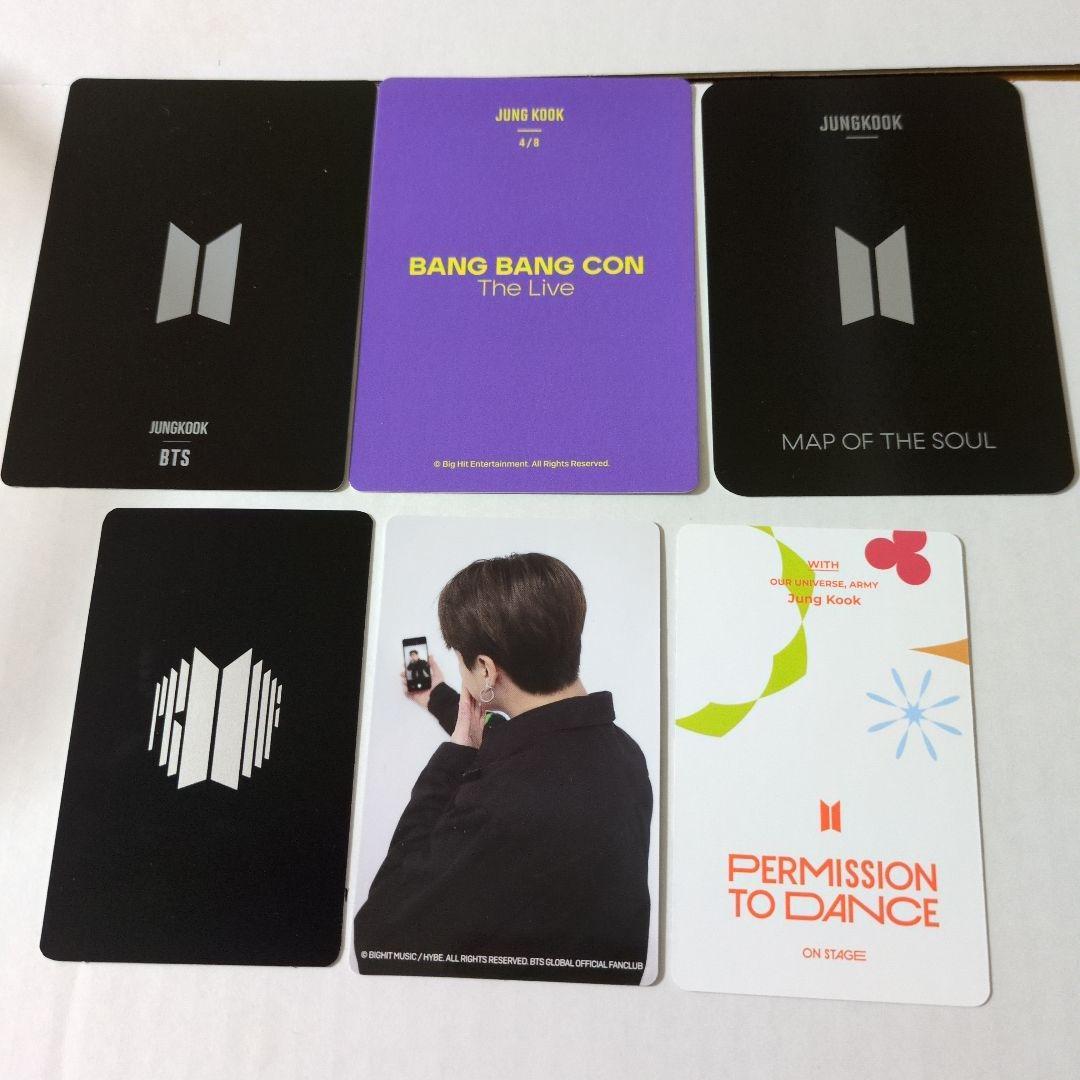 BTS ジョングクJUNGKOOK トレカ まとめ売り - メルカリ