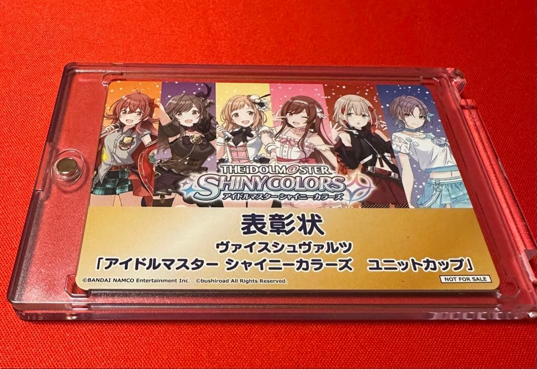 ヴァイスシュヴァルツ アイドルマスターシャイニーカラーズ ユニット