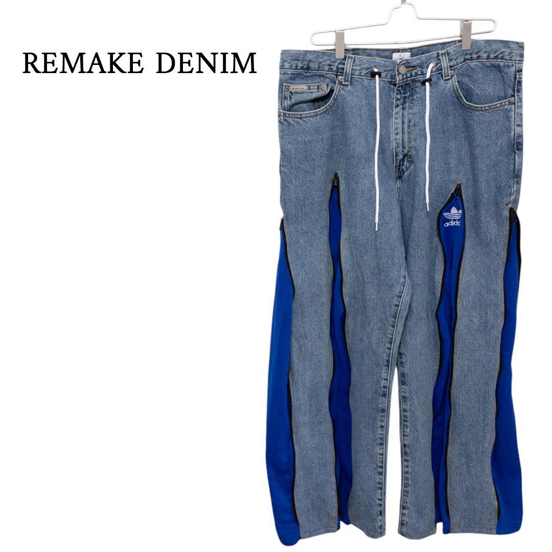 リメイク 4ジップ トラック デニムパンツ C-4578 リメイク 4ジップ トラック デニムパンツ C-4576 - メルカリ