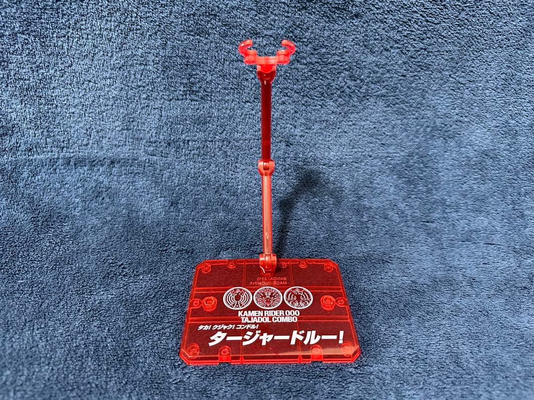 S.H.Figuarts 仮面ライダーオーズ、アンクロスト、グリード態