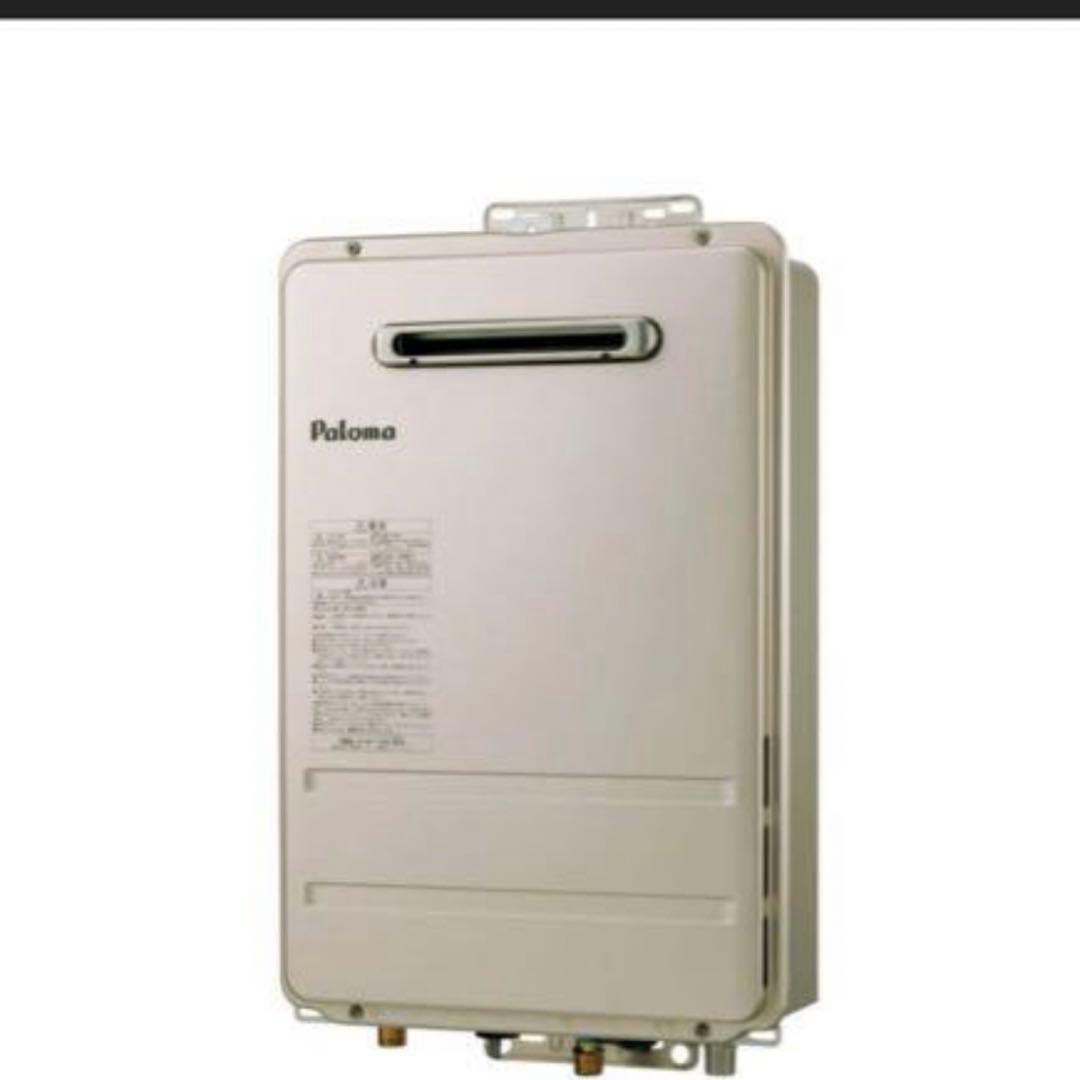 給湯器　PH-2015AW 給湯専用　2024年製造品　　LPガス プロパンガス パロマ（Paloma） 【 在庫あり 】ガス給湯器 20号 プロパンガス 都市