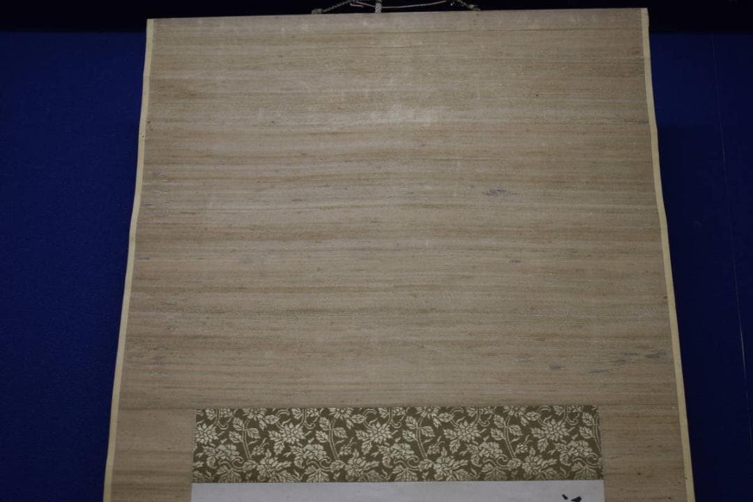 真作/田近竹邨/梅画賛/布袋屋掛軸HJ-891 - メルカリ