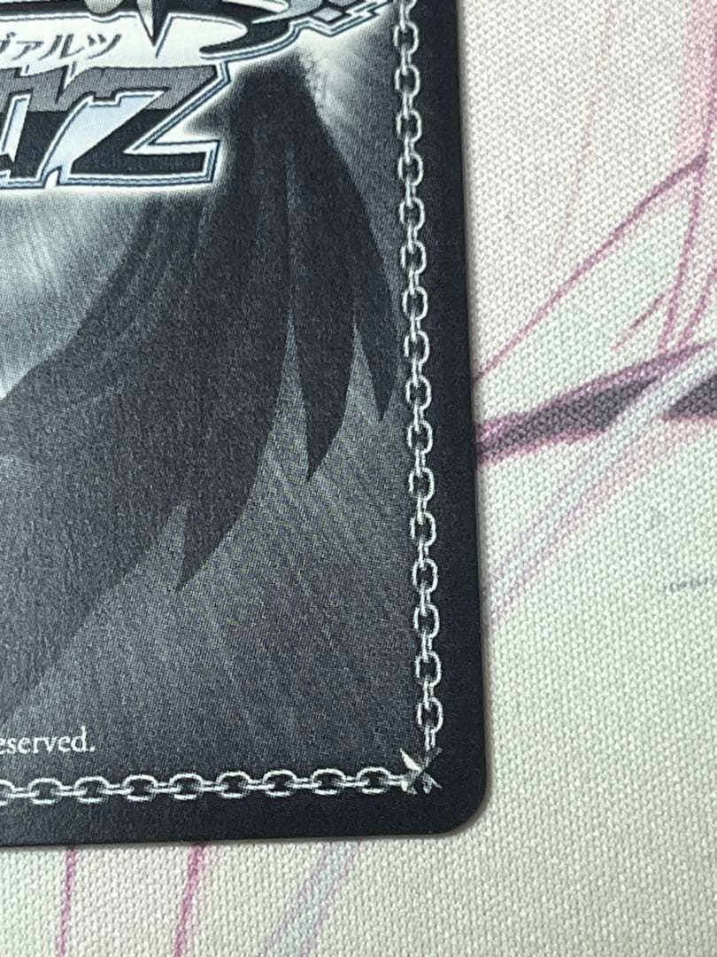 WS “ど根性ヒロイン”サクラチヨノオー SP サイン - メルカリ