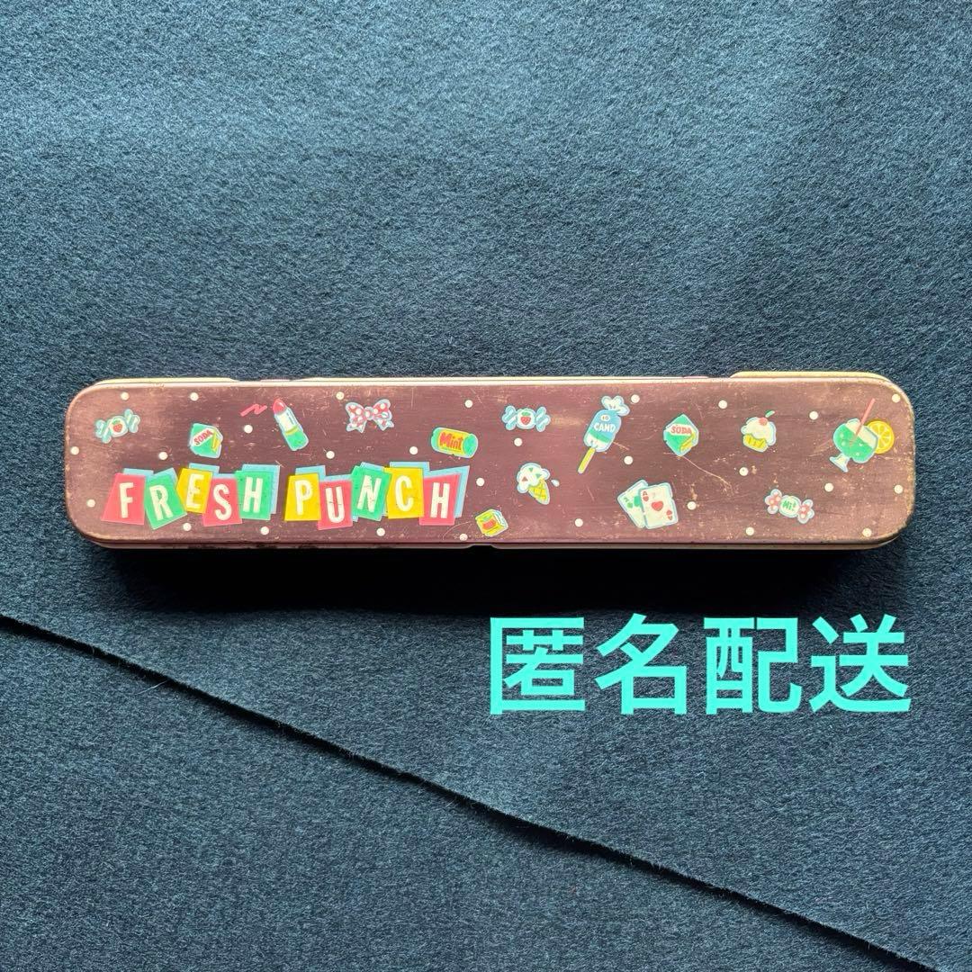 昭和レトロカンペン フレッシュパンチ サンリオ 昭和レトロ筆箱 レア