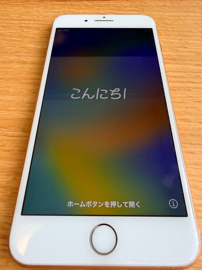 iPhone8plus 64GBピンクゴールド SIMフリー バッテリー89% - メルカリ