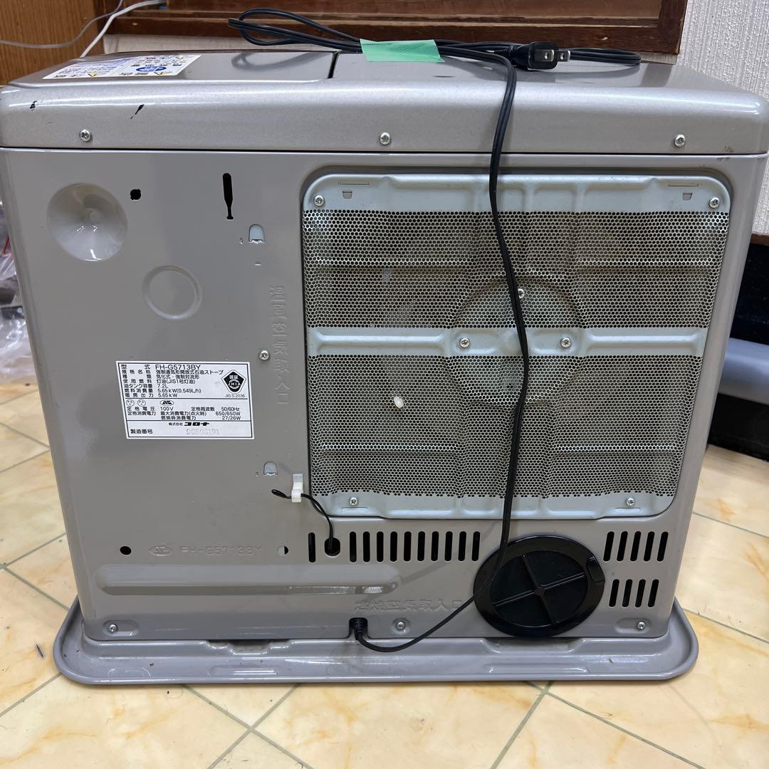 コロナ 石油ファンヒーター FH-G5713BY 中古 - メルカリ