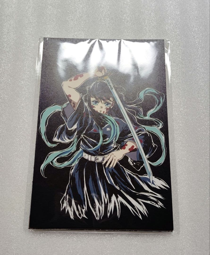 鬼滅の刃 全集中展 刀鍛冶の里・柱稽古編 幕間画ポストカードセットB