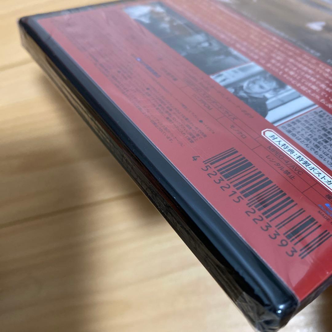 動くな,死ね,甦れ!('89ソ連) 新品未開封品