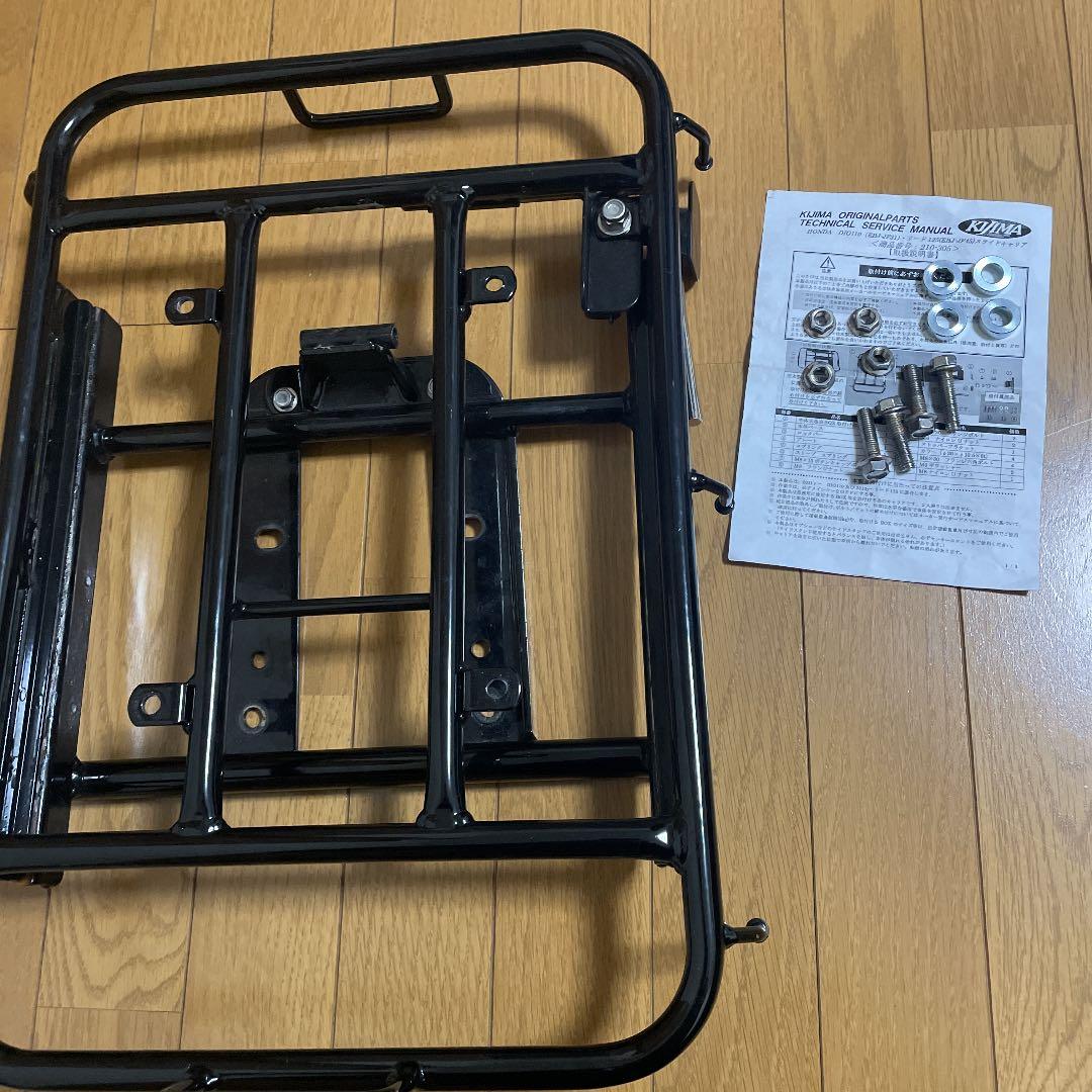 EARTH AND STOVE コネクティングバスソルト 三浦大地