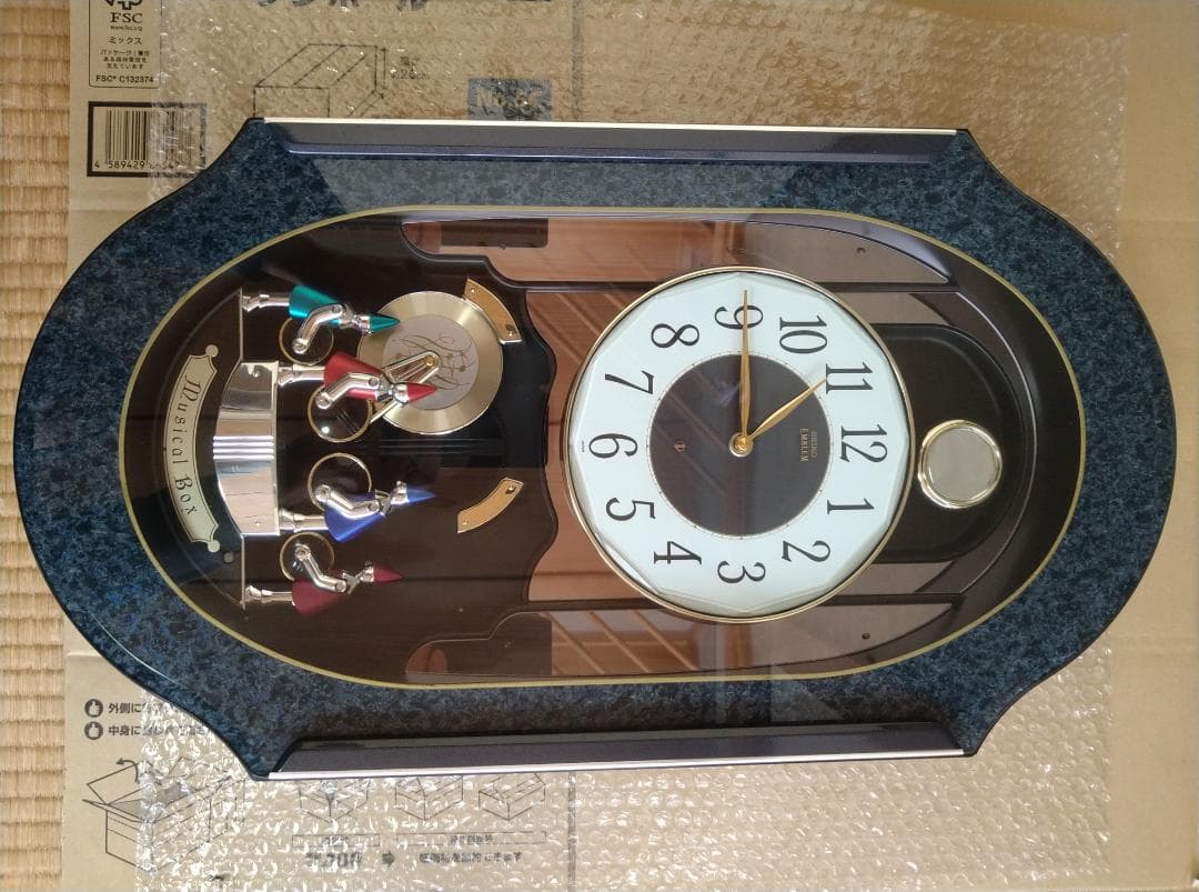 SEIKO セイコー エンブレム HS348Z - メルカリ