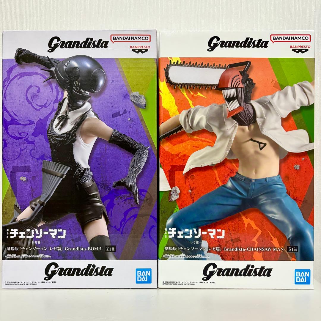 チェンソーマン】レゼ編 フィギュア - メルカリ