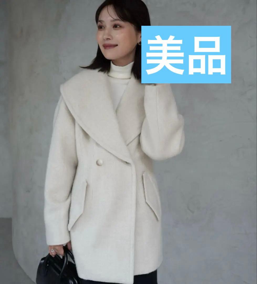 laubeblanc verystore ケープカラーミディコート オフホワイト laubeblanc verystore ケープカラーミディコート オフホワイト - メルカリ