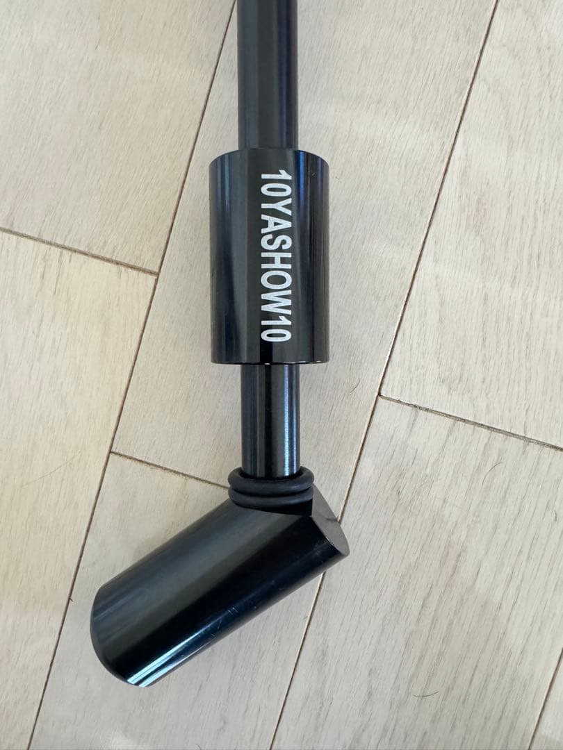 リリース大臣 東家商店