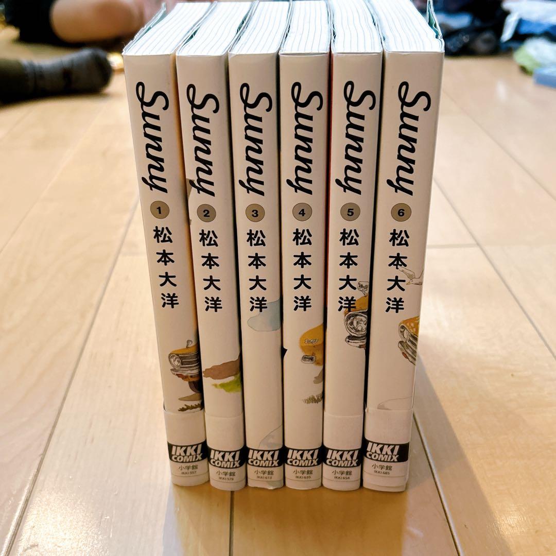 漫画 Sunny サニー 1〜6巻 全巻セット 完結 松本大洋 - メルカリ