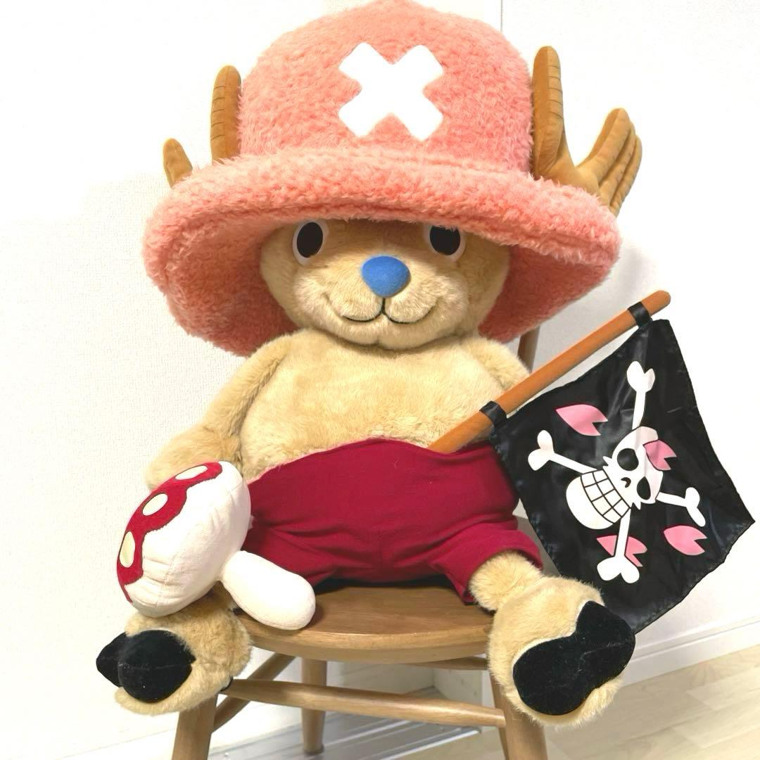 チョッパー ぬいぐるみ 等身大 特大 人形 フィギュア - メルカリ